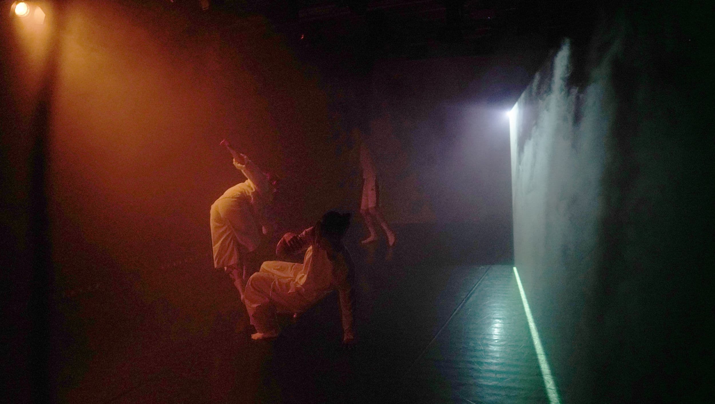 Liminal Threshold — 9